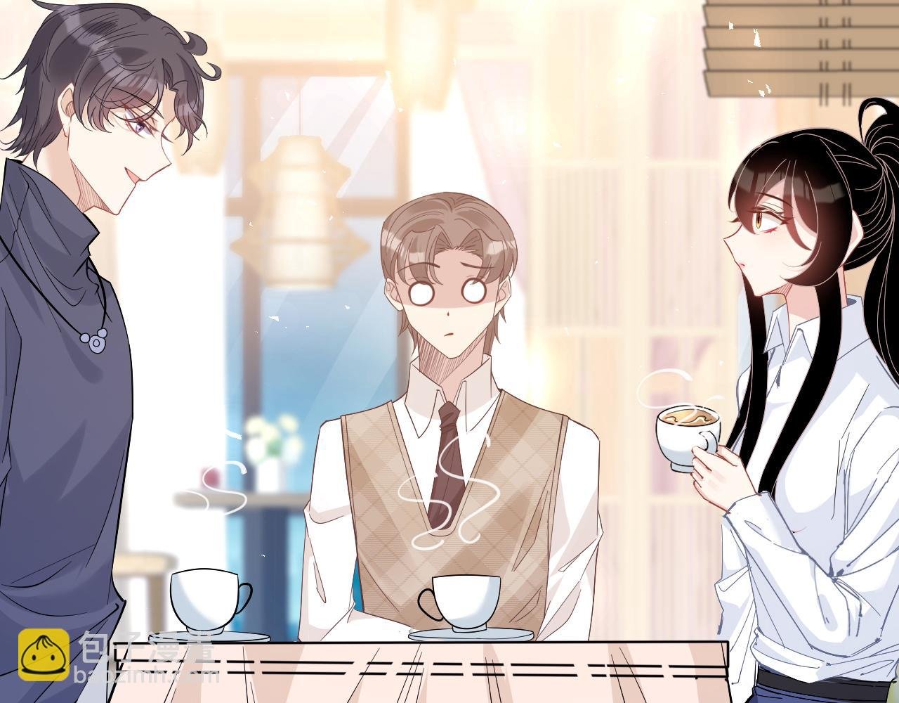 第3话 传闻中被勾引的男人