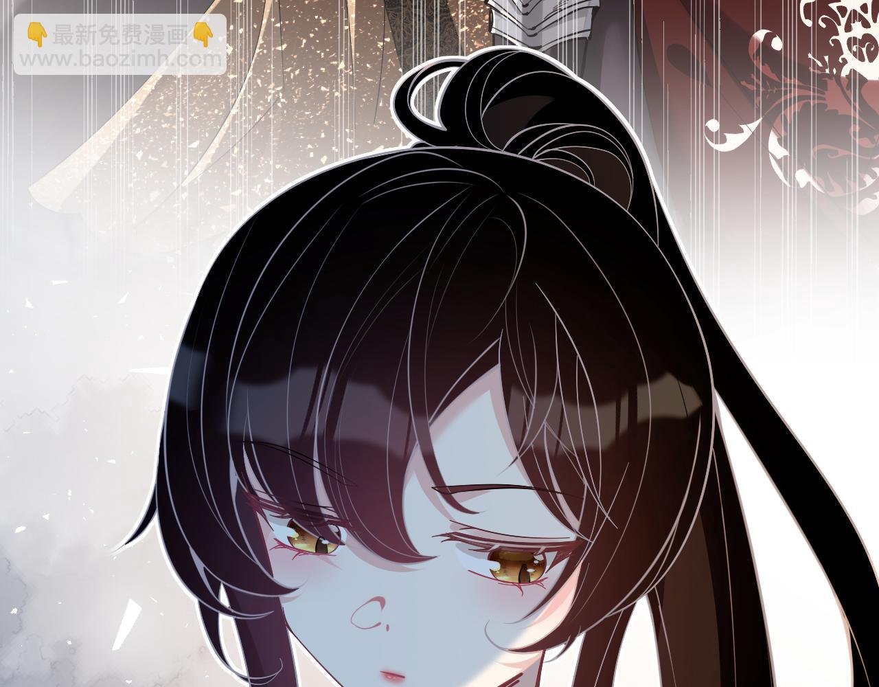 第3话 传闻中被勾引的男人