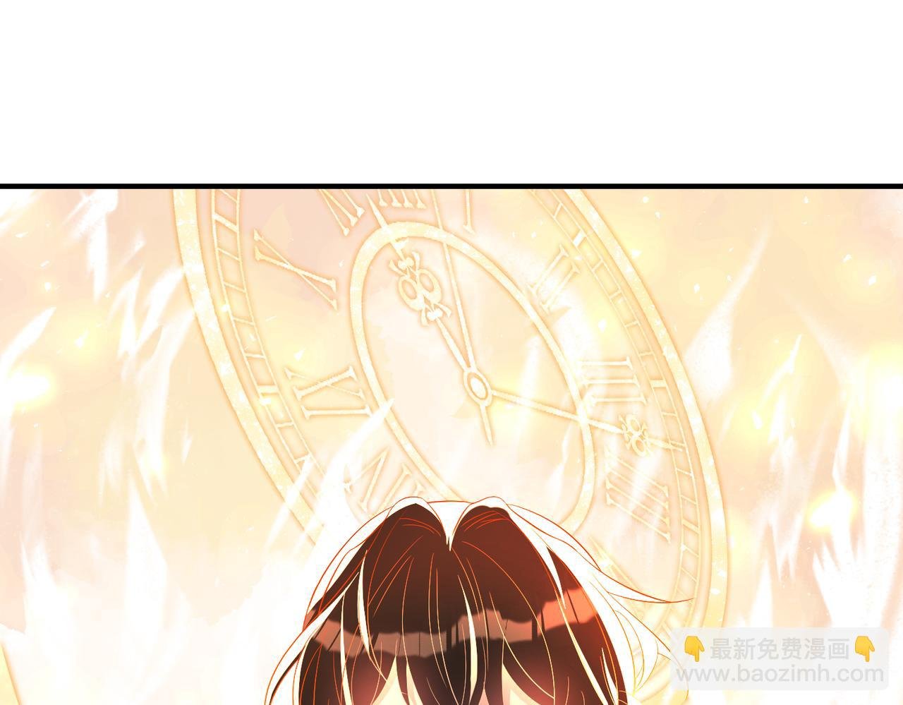 第31话 豪门丑闻