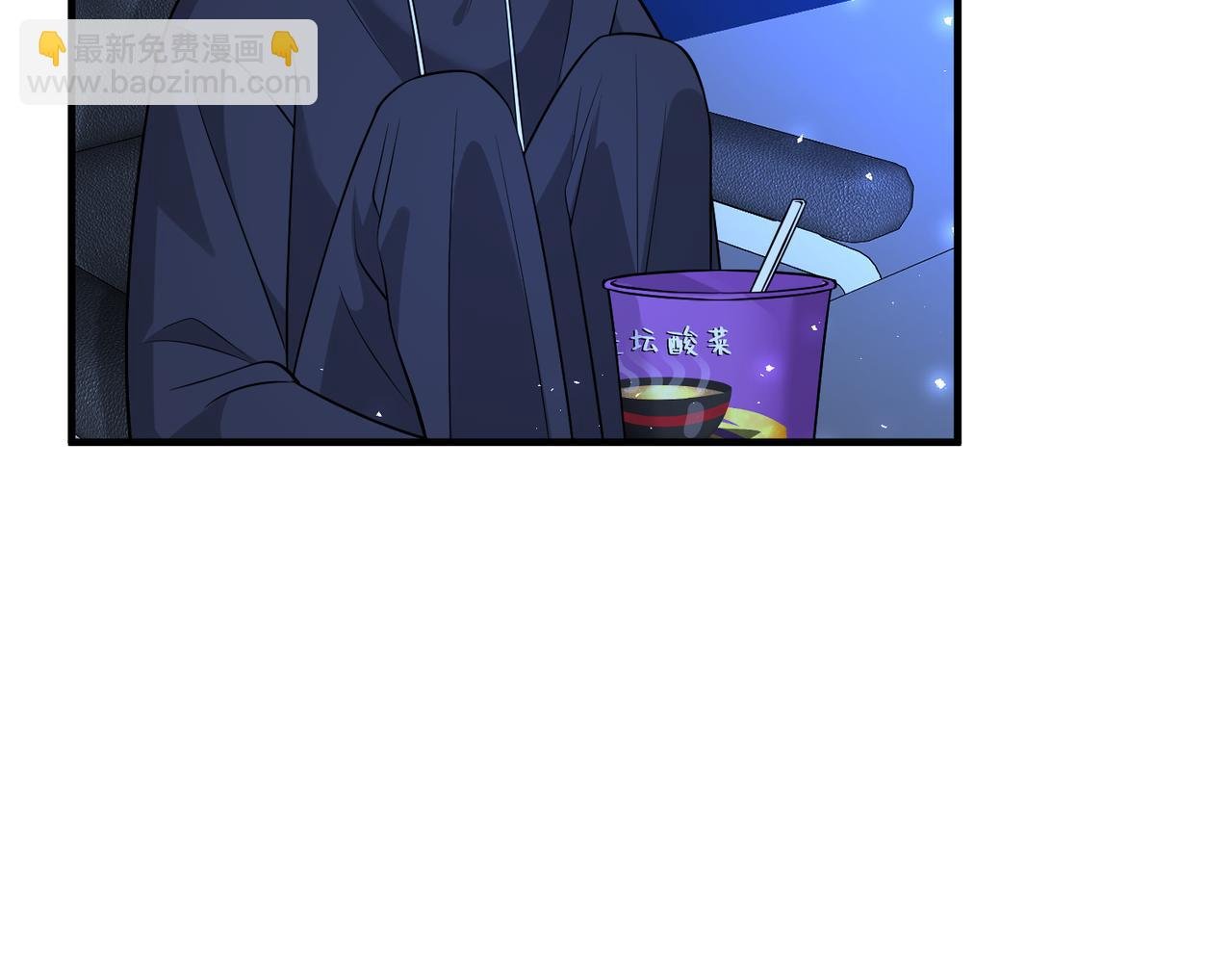 第31话 豪门丑闻