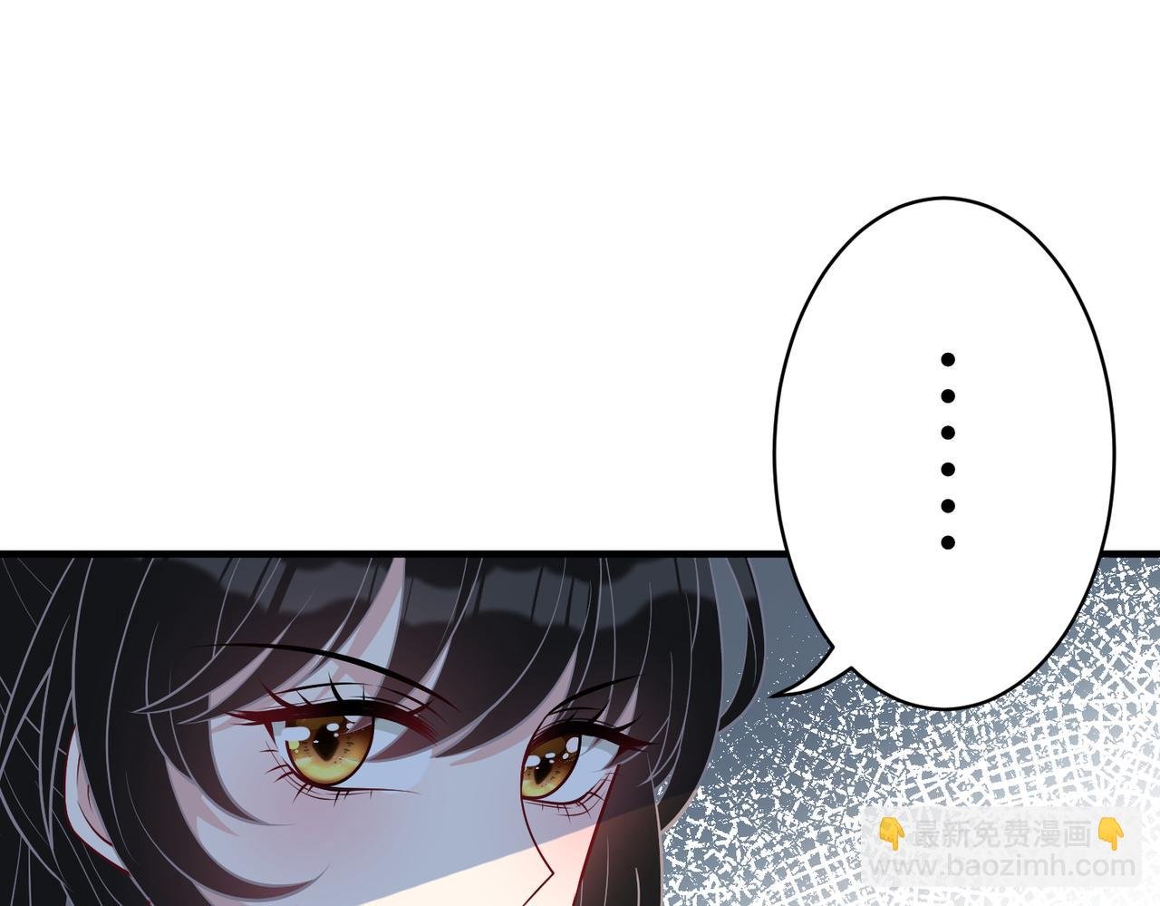 第32话 最后一次，别烦我