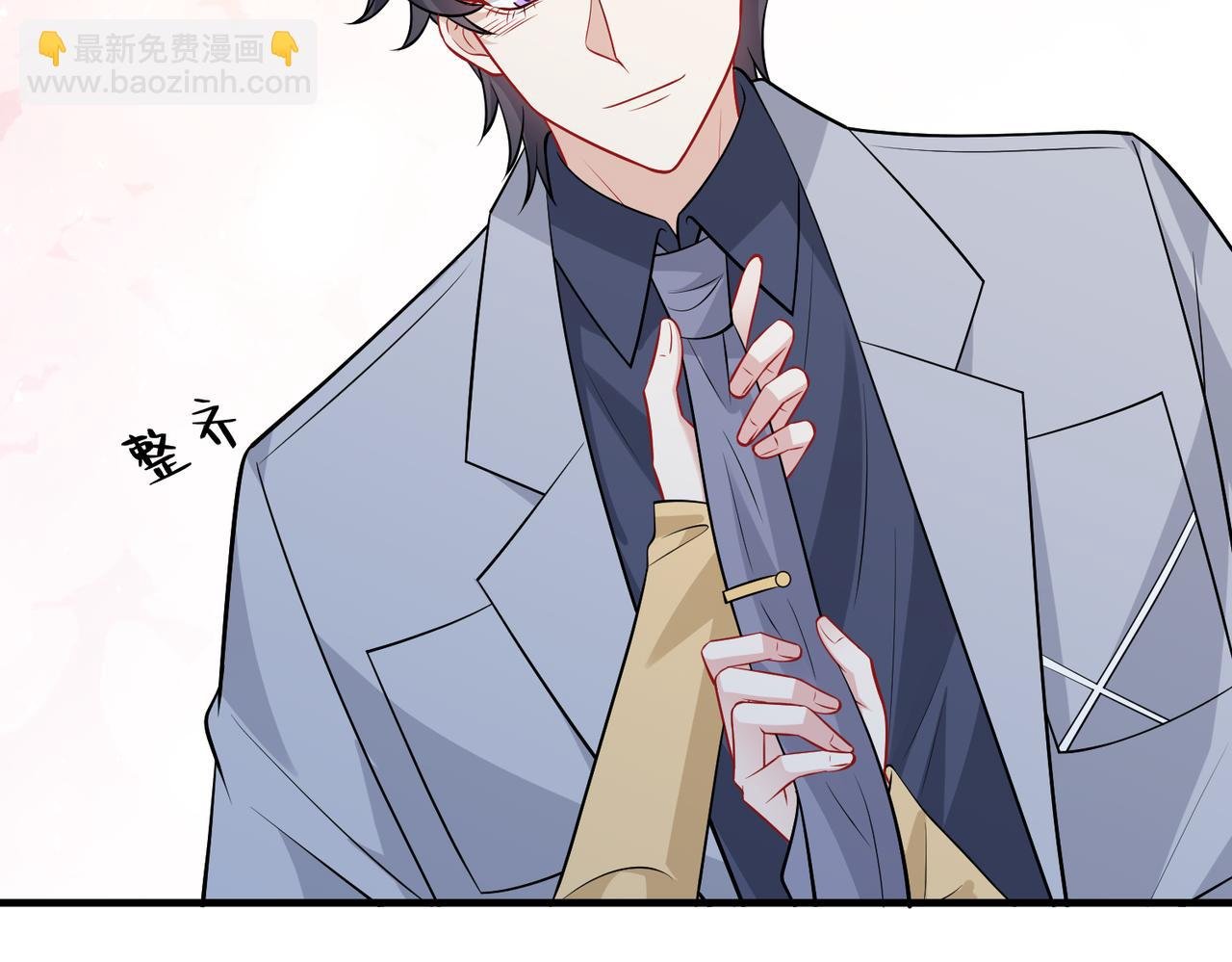 第34话 我能救傅爷爷