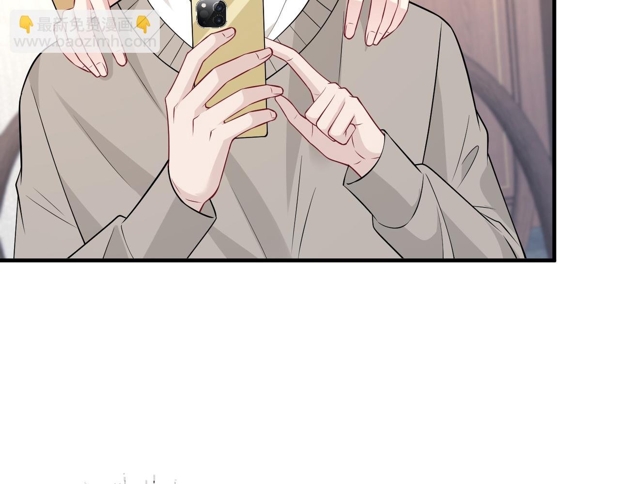 第35话 法律制裁