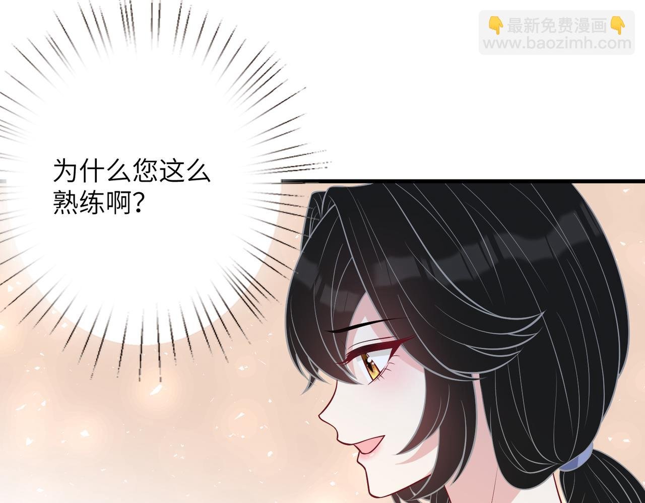 第35话 法律制裁