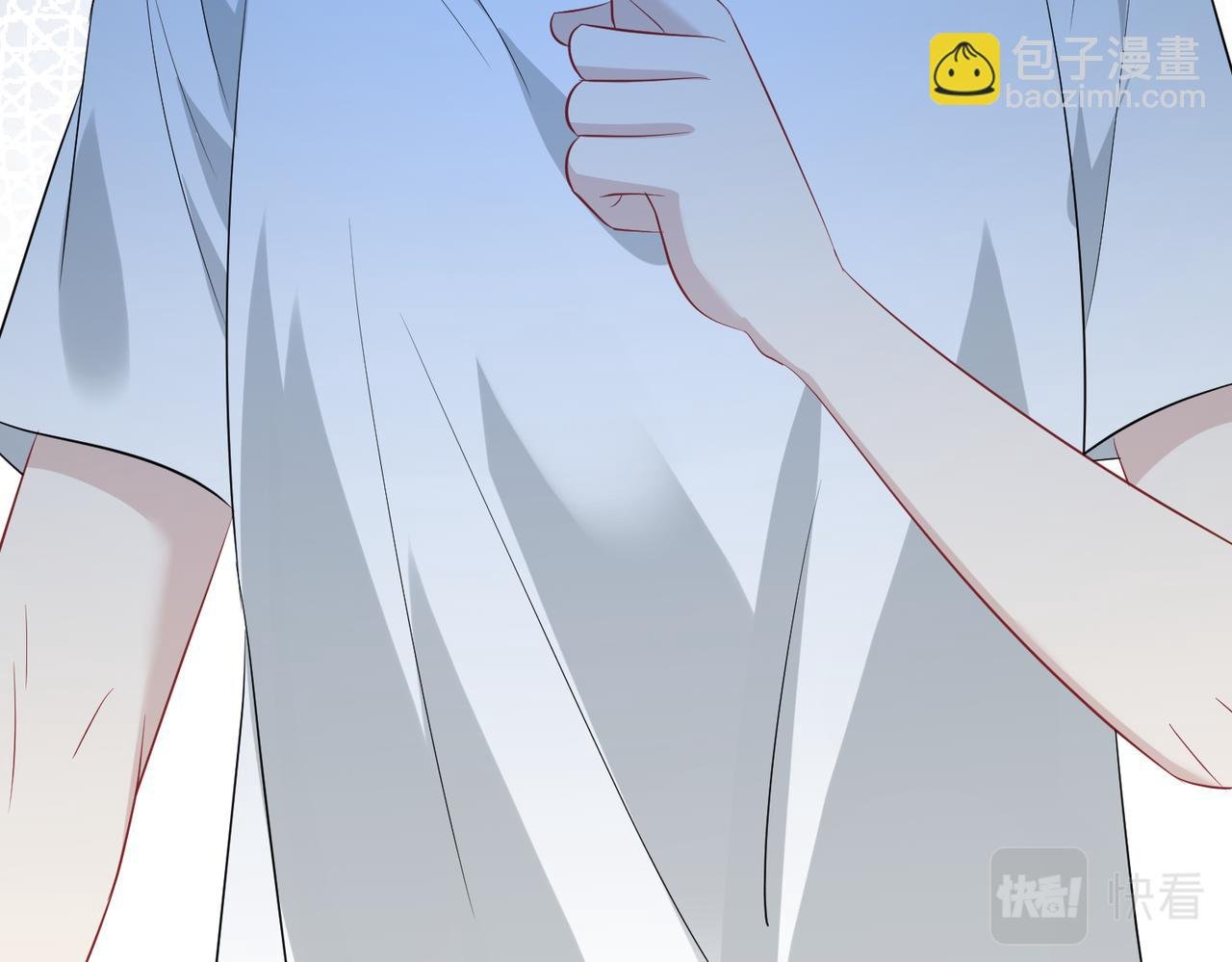 第35话 法律制裁