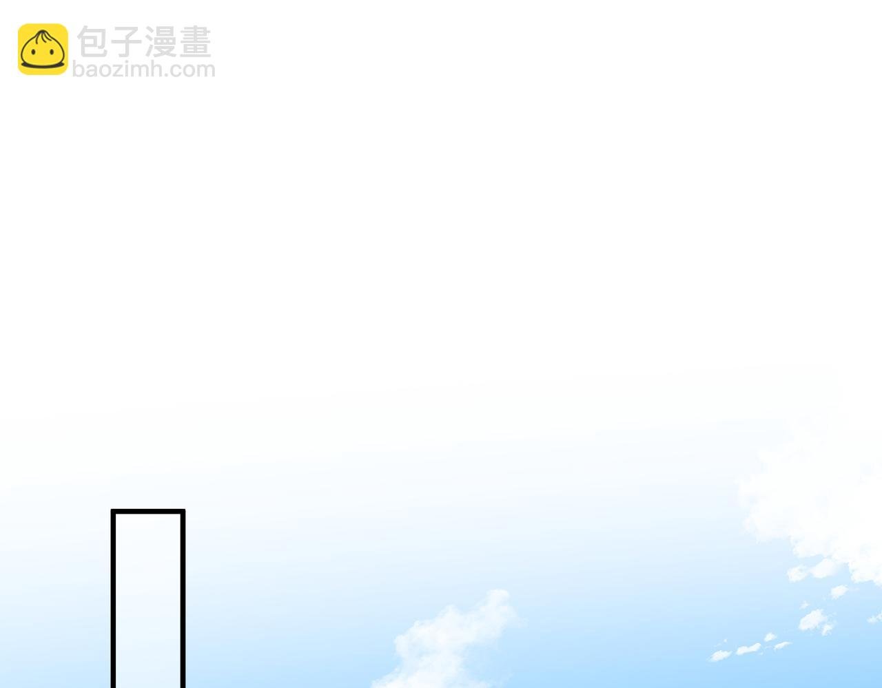 第35话 法律制裁