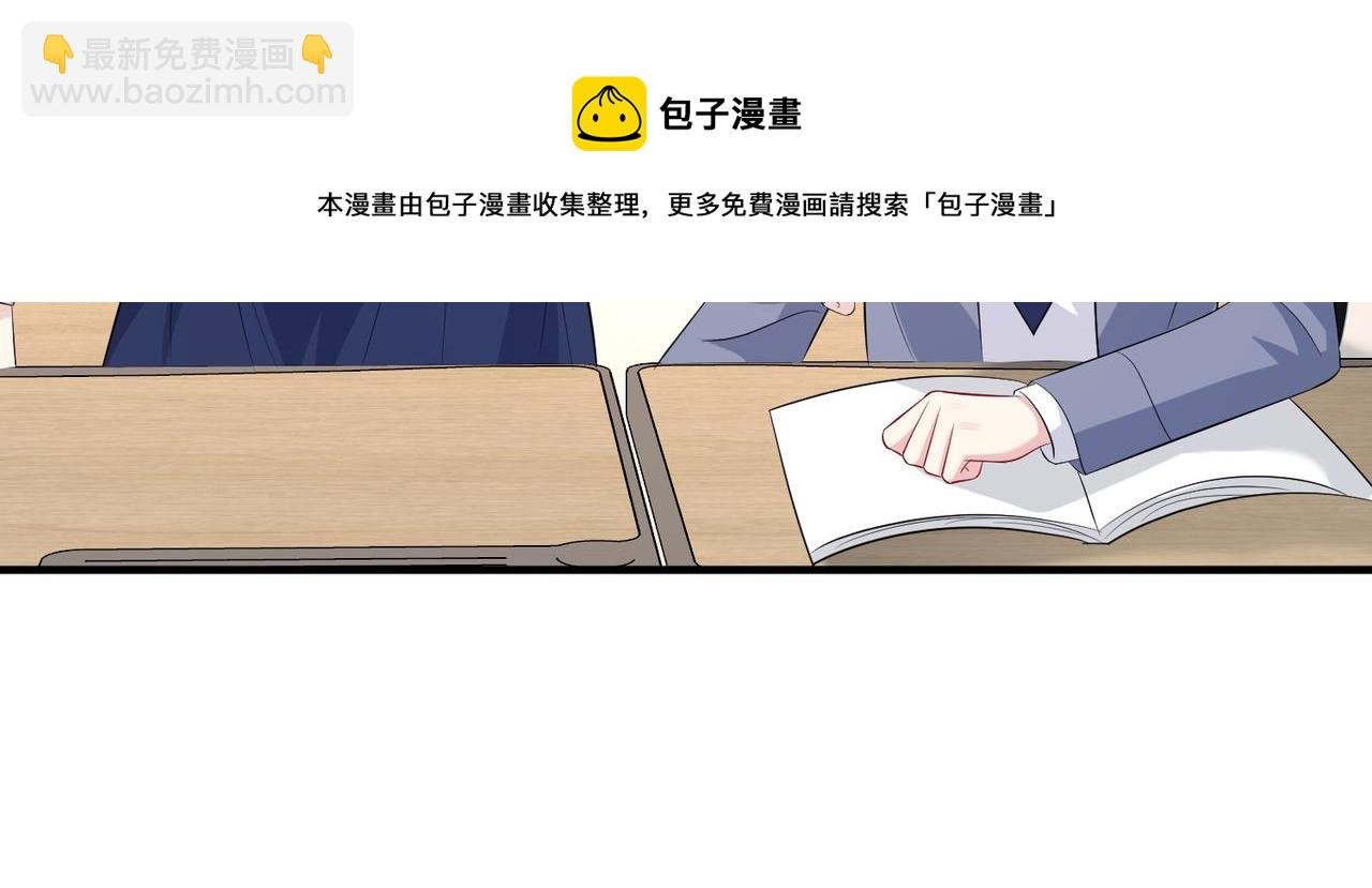 第35话 法律制裁