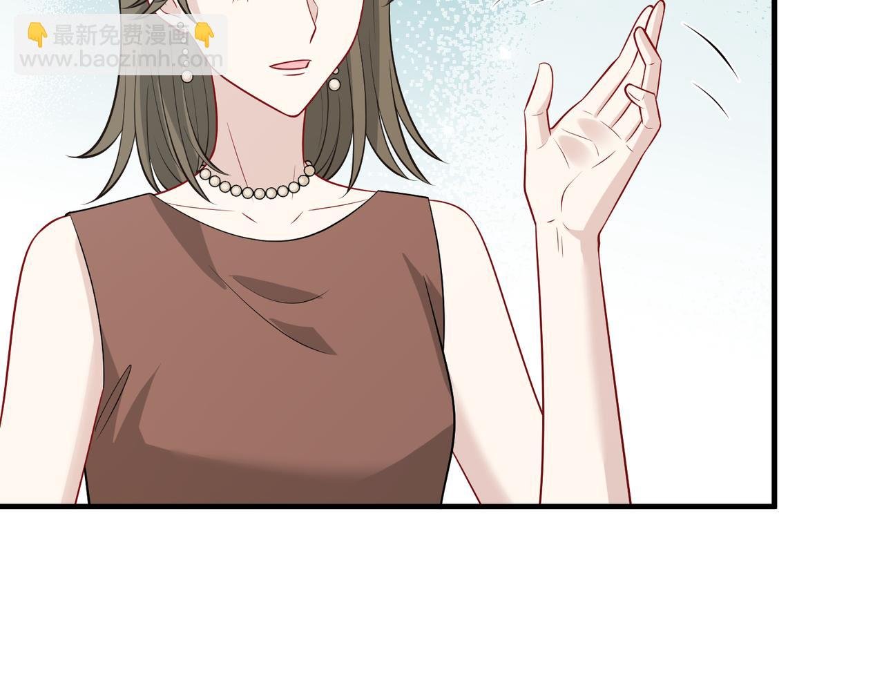第36话 大佬的新宠物