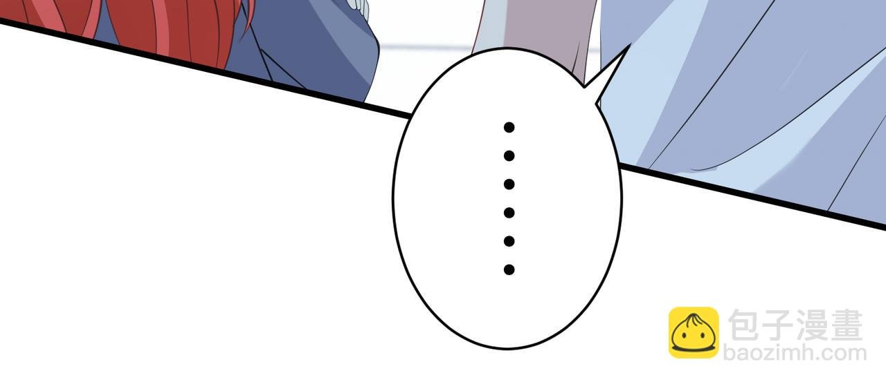 第37话 极品亲戚