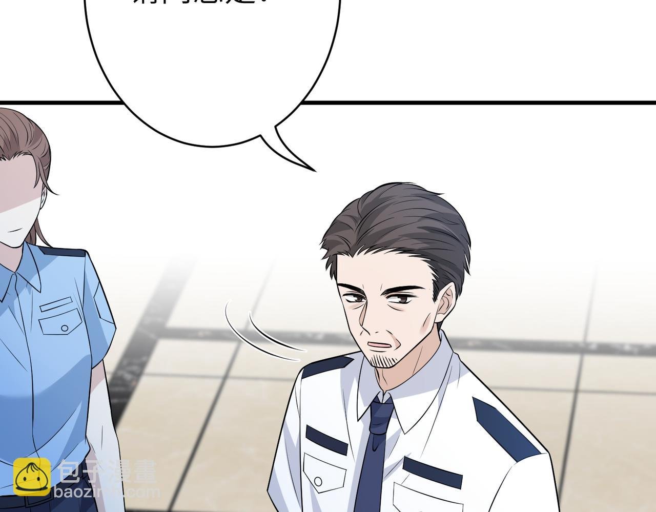 第37话 极品亲戚