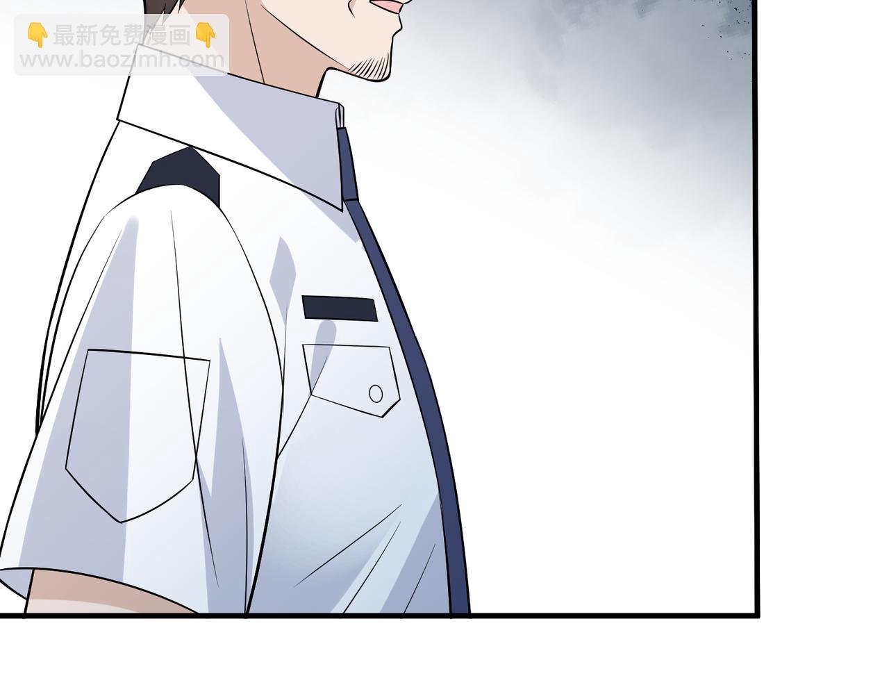 第37话 极品亲戚
