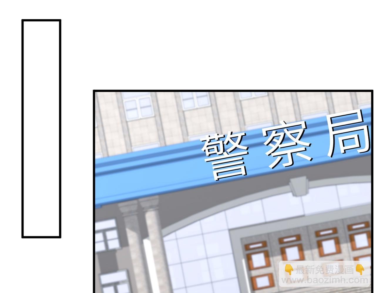 第37话 极品亲戚
