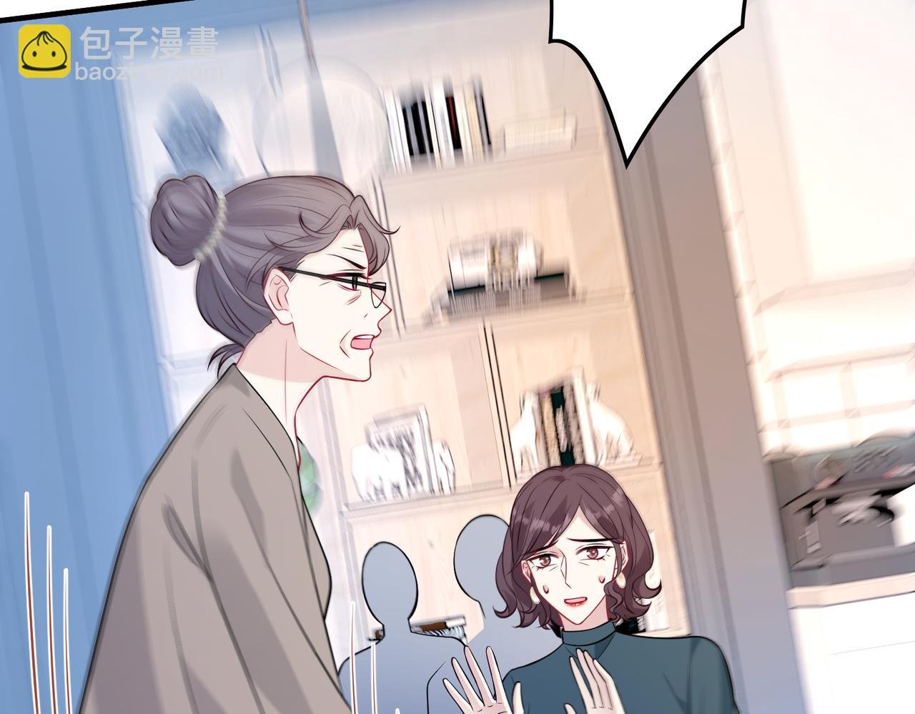第39话 讨债