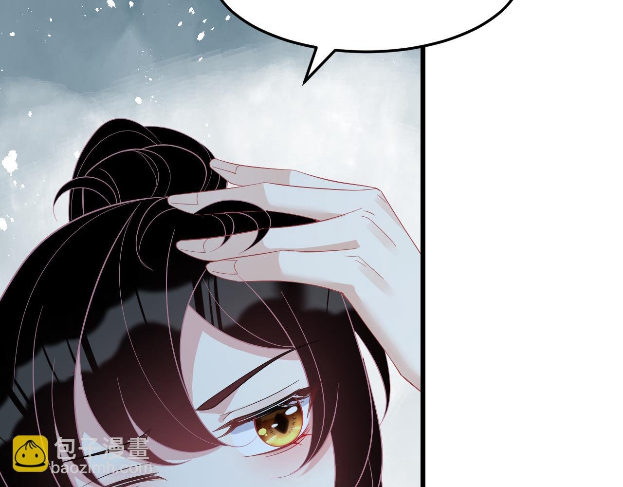 第4话 打脸恶管家