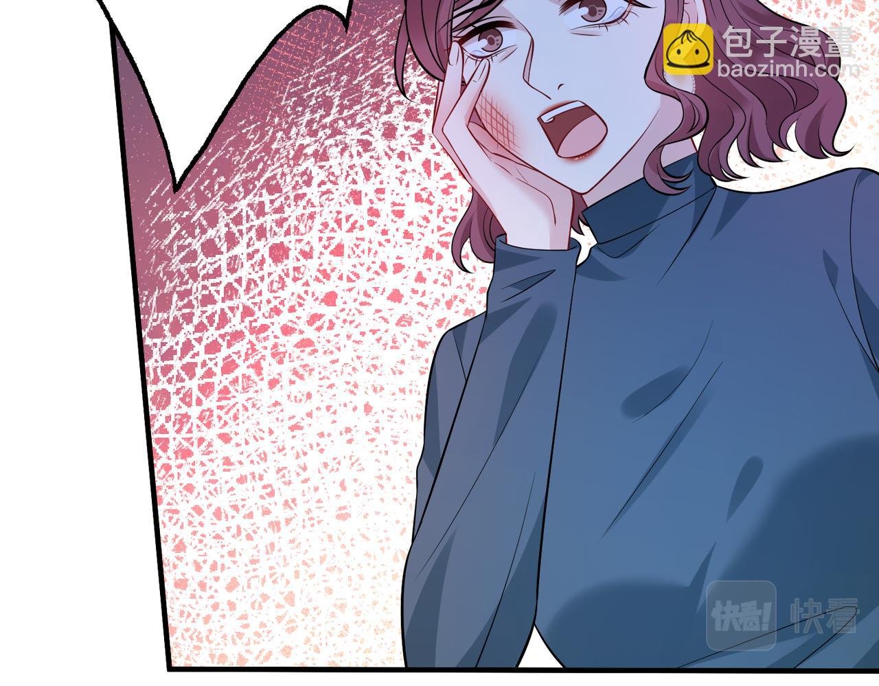 第40话 护短