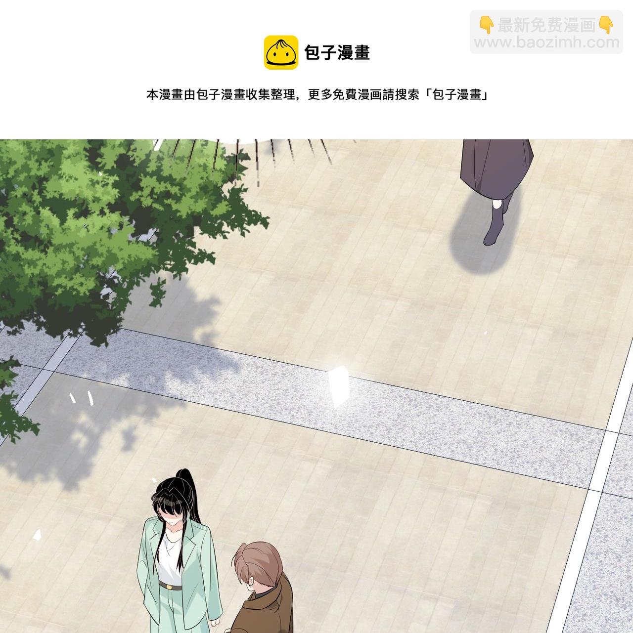 第41话 开庭