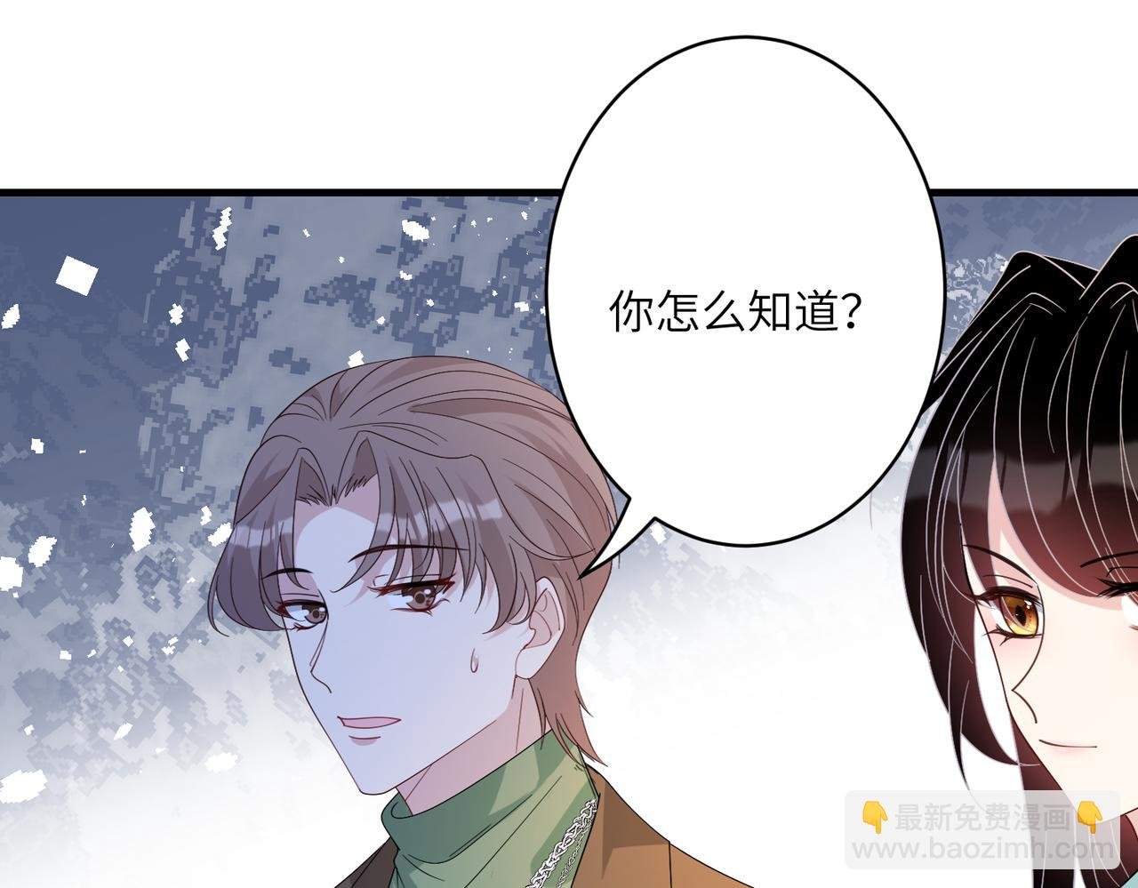 第42话 审判