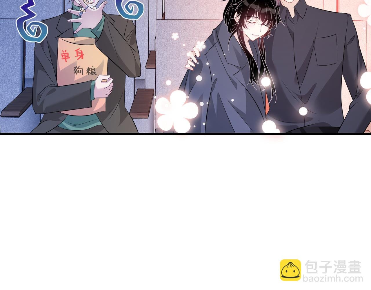 第42话 审判
