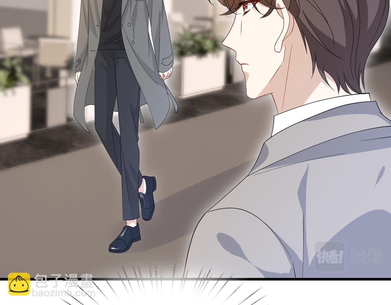 第44话 打脸江漠远