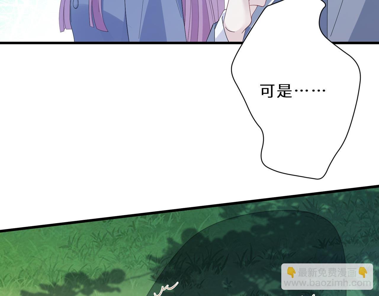 第45话 嘟嘟落水