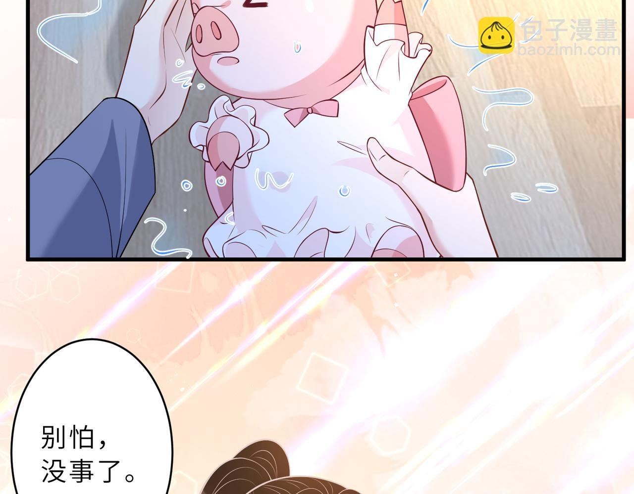 第45话 嘟嘟落水