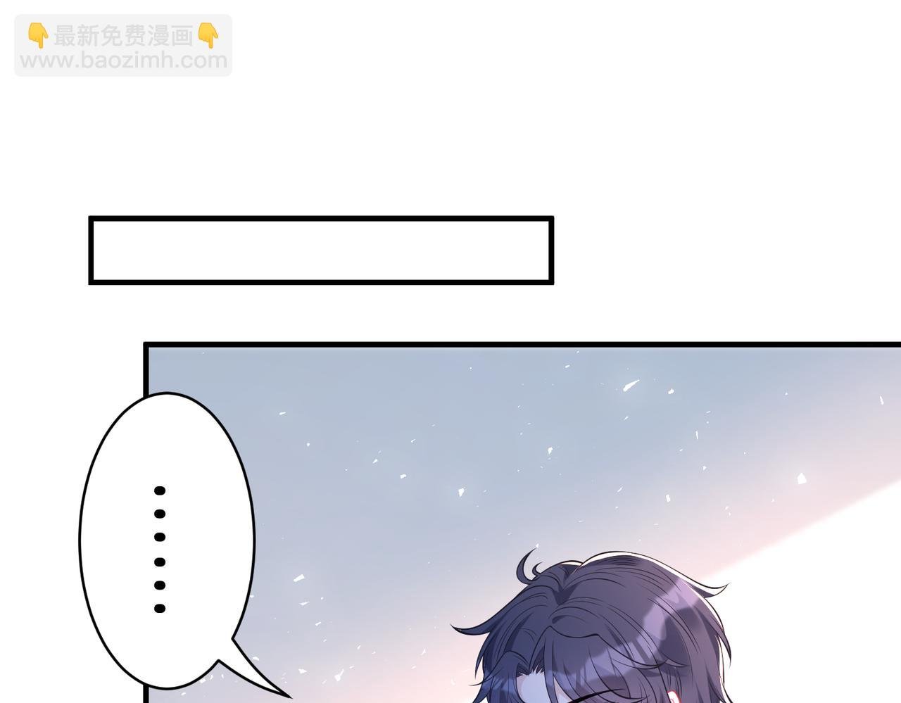 第46话 心病