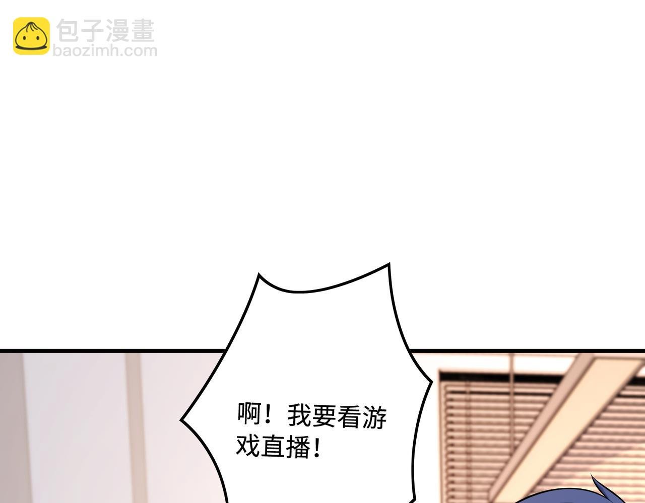 第46话 心病