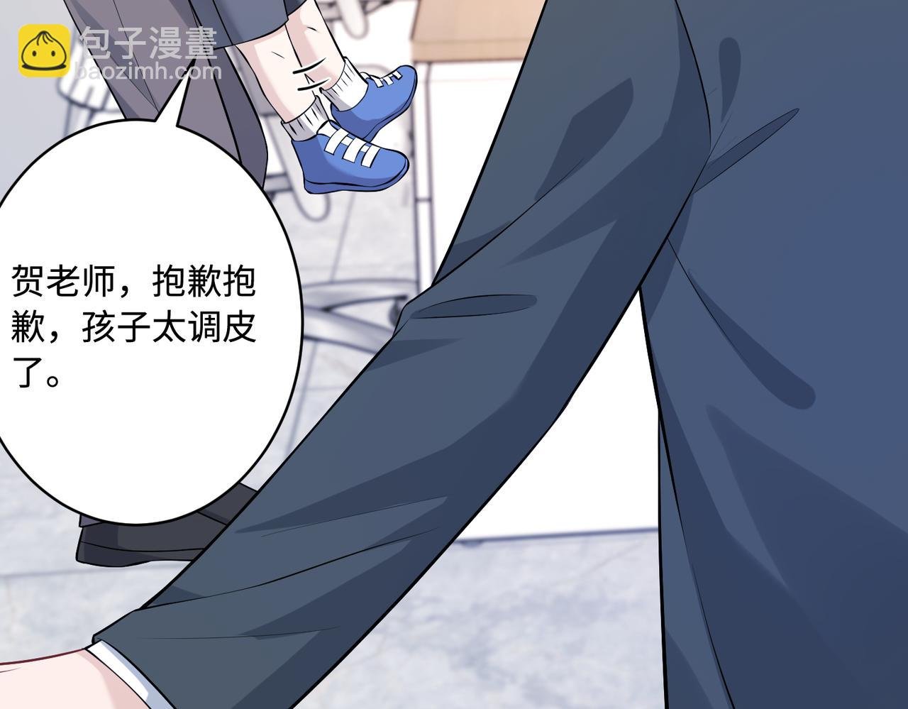 第46话 心病