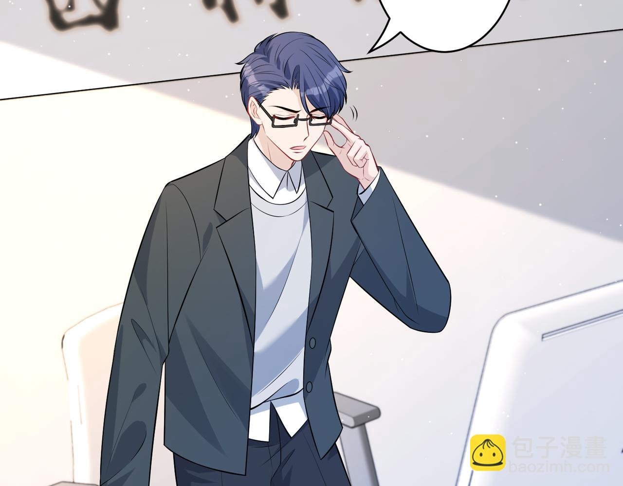 第46话 心病