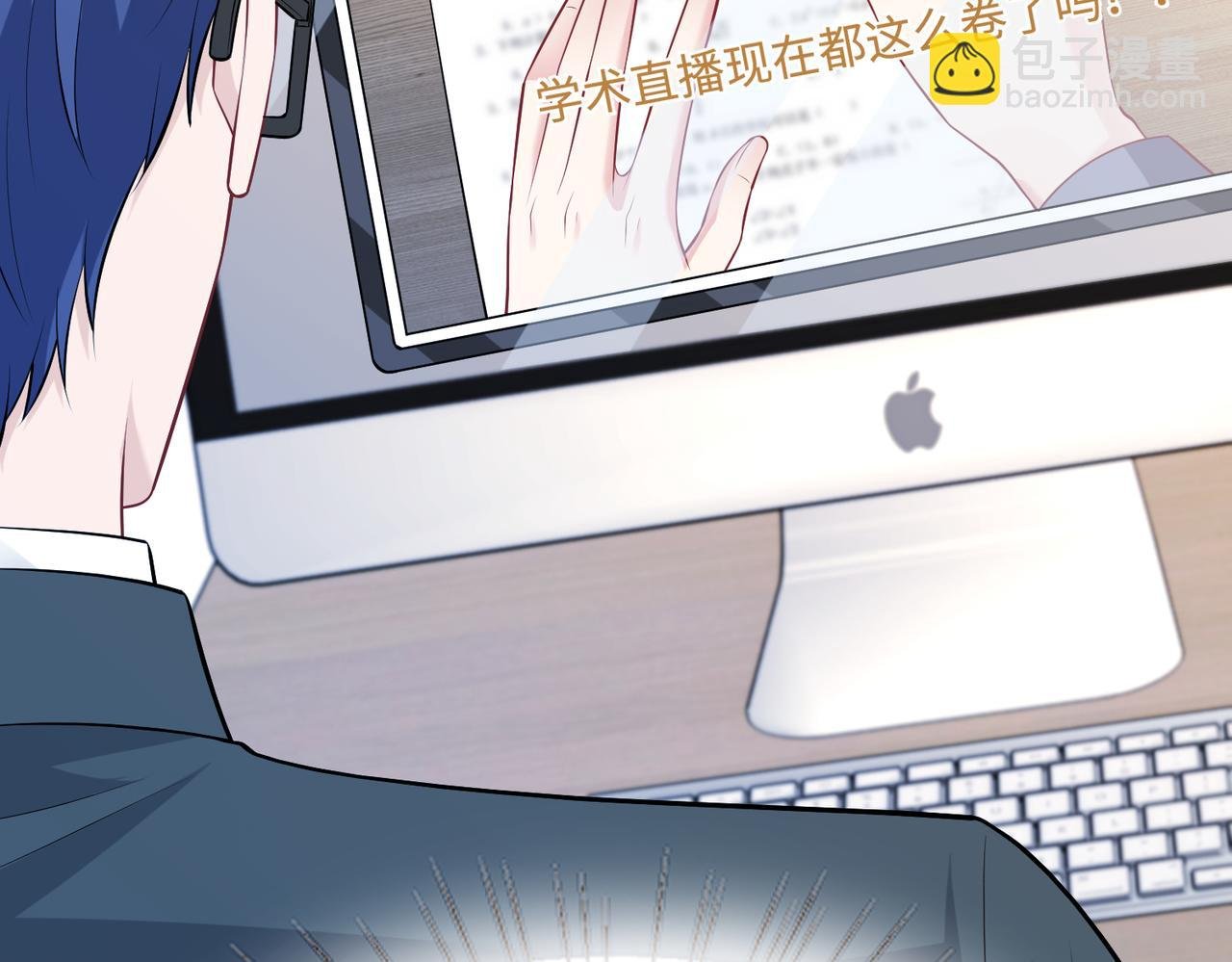 第46话 心病