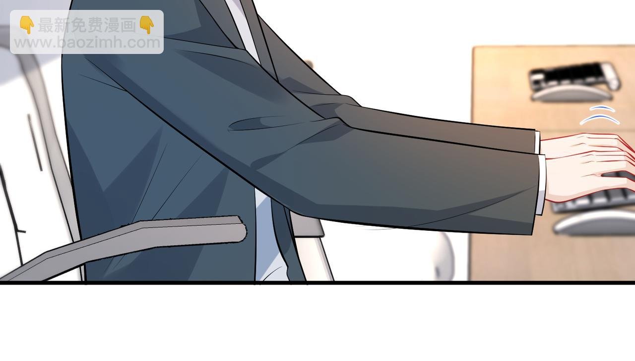 第46话 心病
