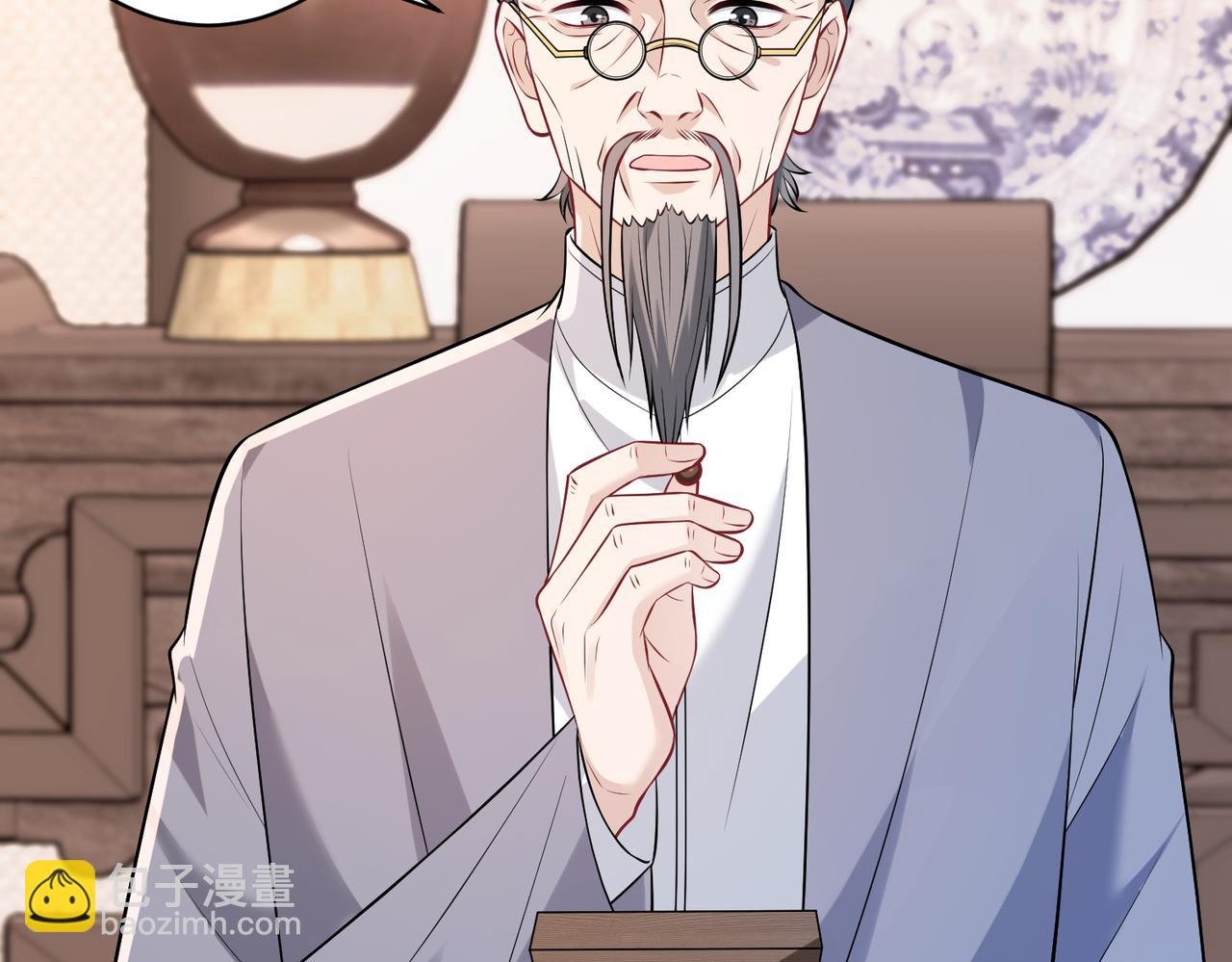 第48话 发家致富新途径