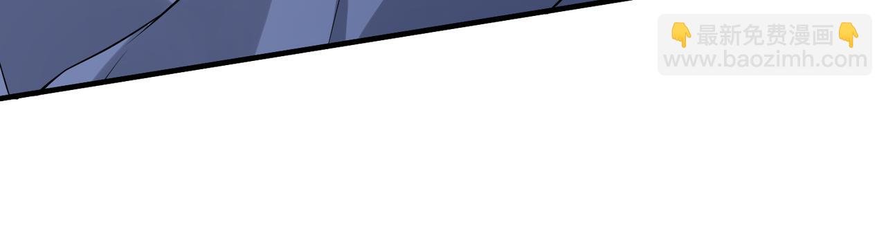 第48话 发家致富新途径