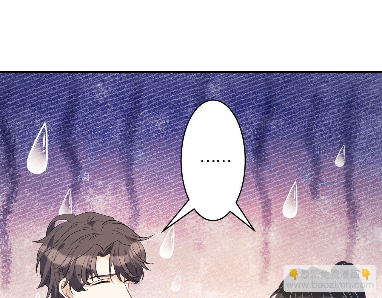 第49话 生日来客