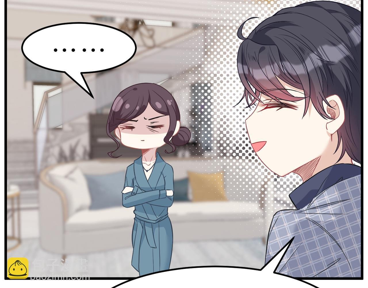 第5话 地下集市
