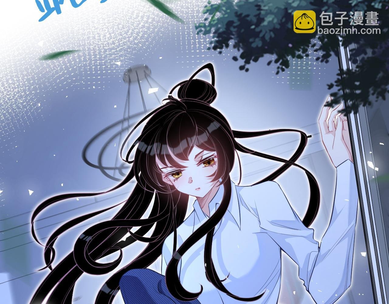 第5话 地下集市
