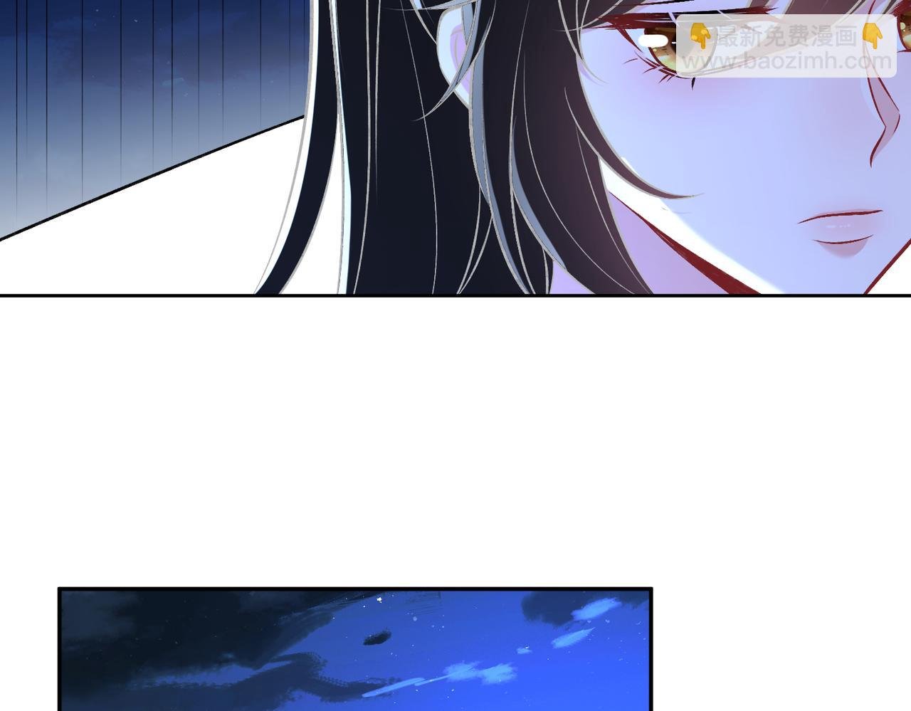 第50话 神秘高手