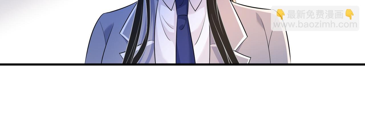 第54话 打脸魏厚