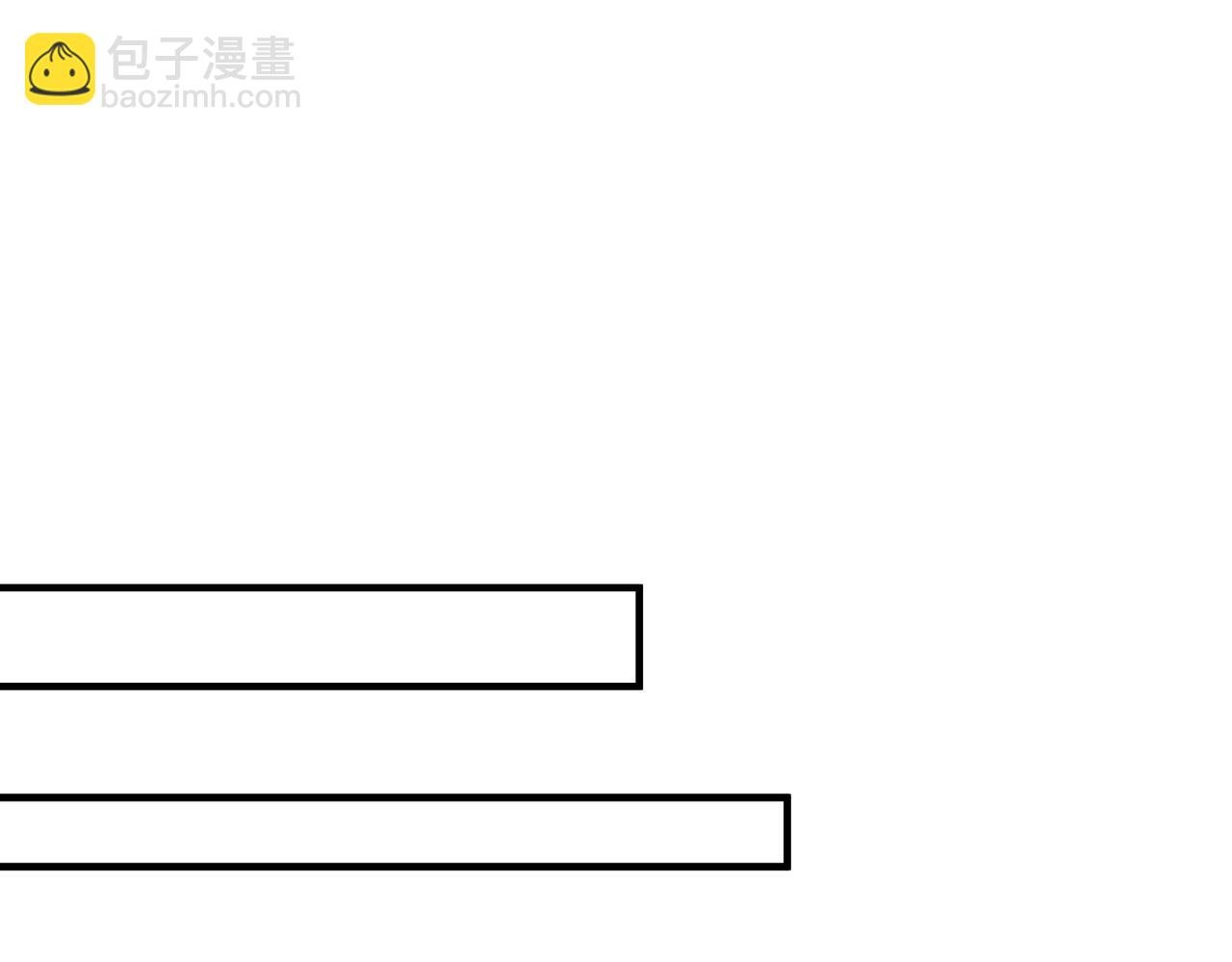 第56话 她的脸好软
