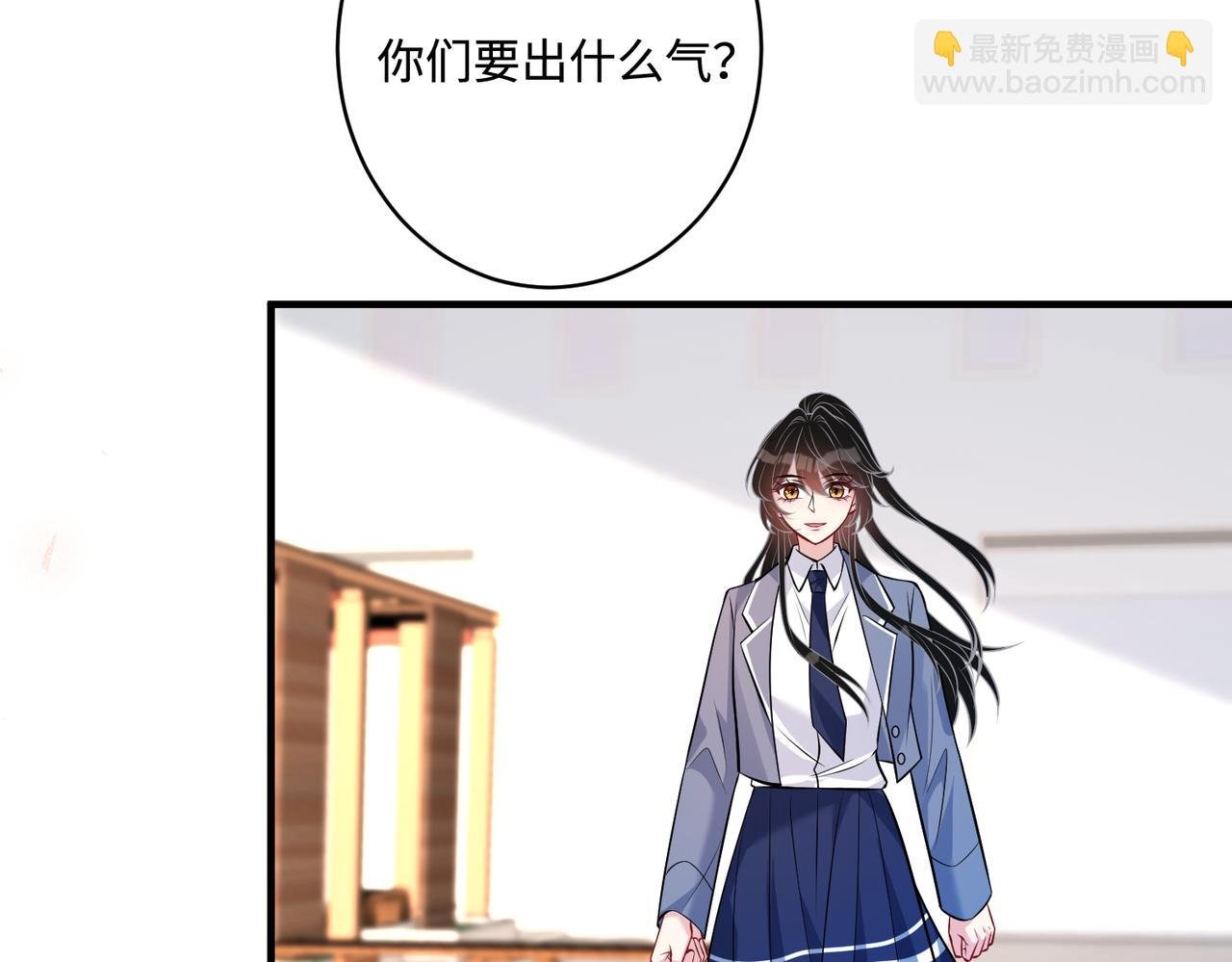 第56话 她的脸好软