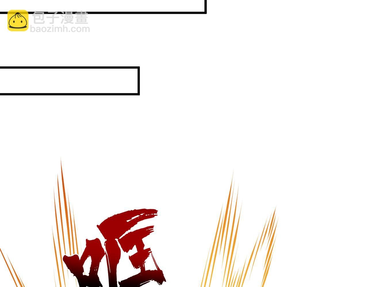 第56话 她的脸好软