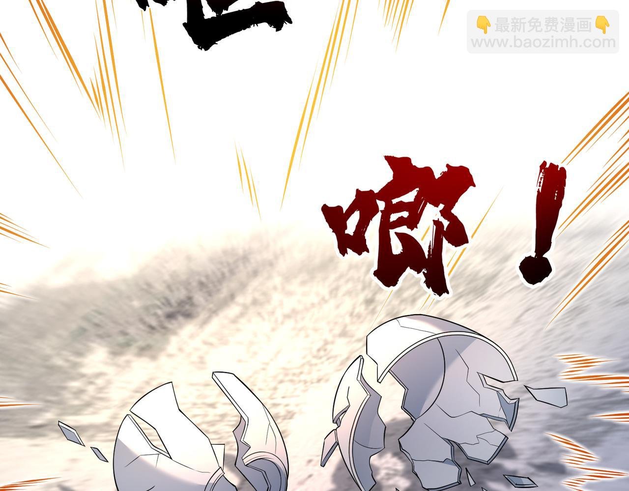 第56话 她的脸好软