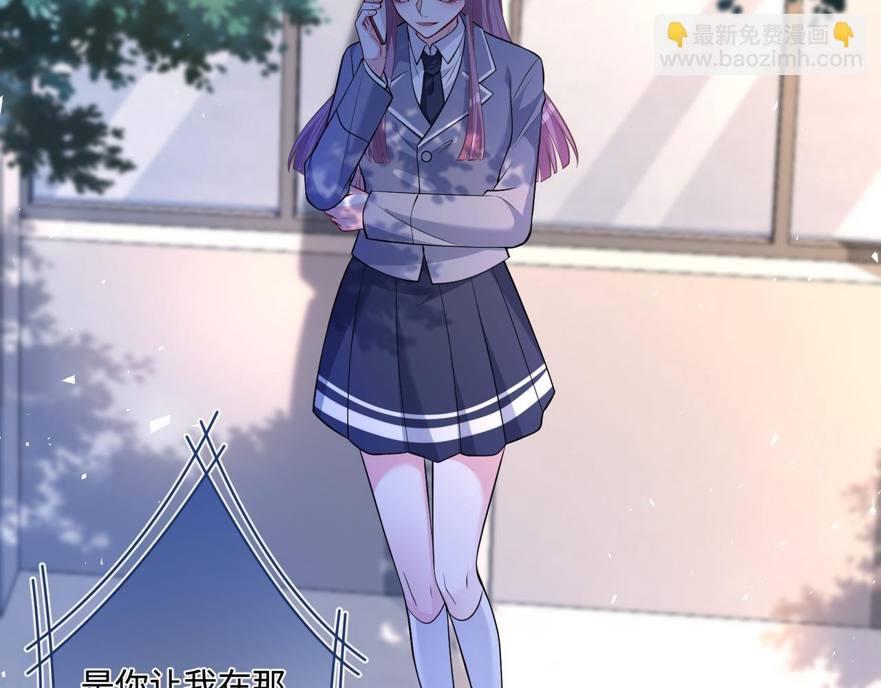 第56话 她的脸好软