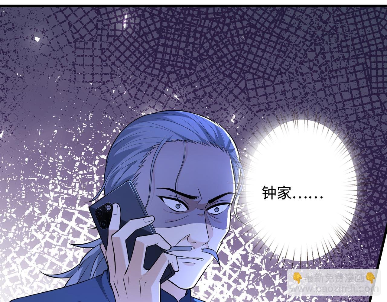 第56话 她的脸好软