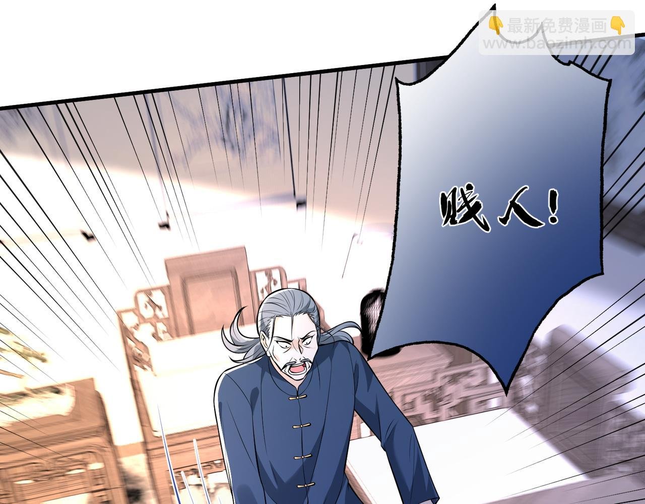 第56话 她的脸好软