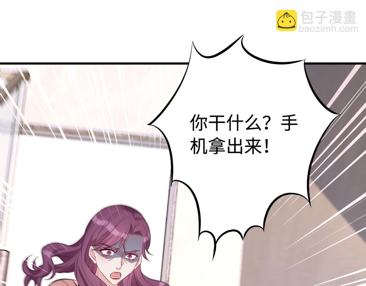第58话 名媛教育