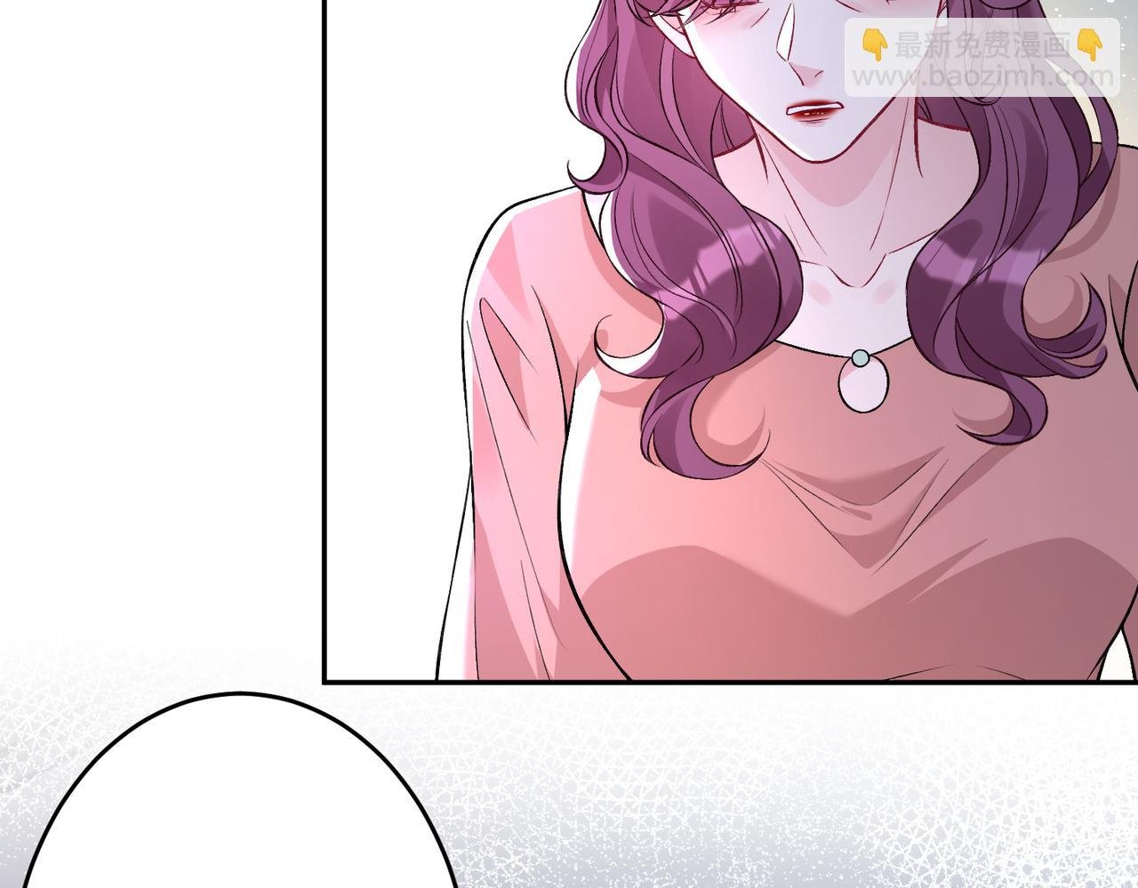 第58话 名媛教育