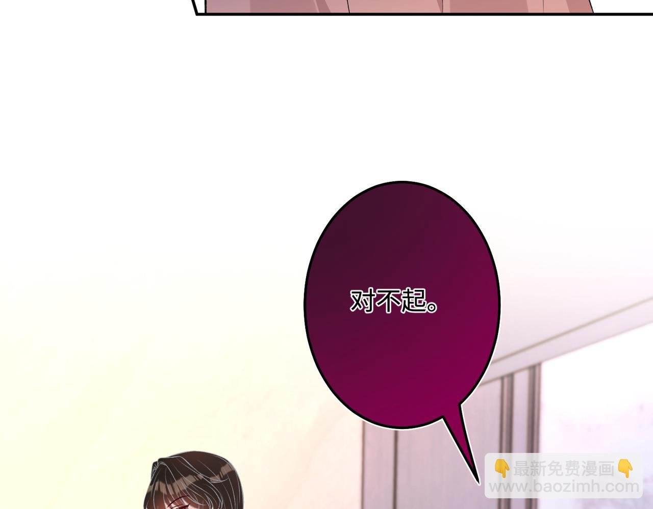 第58话 名媛教育