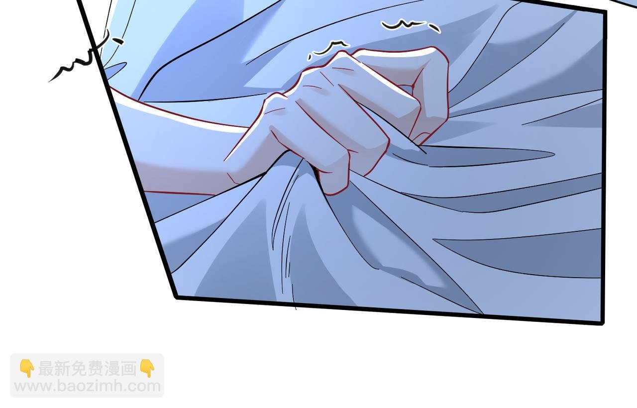 第59话 傅昀深的阴影