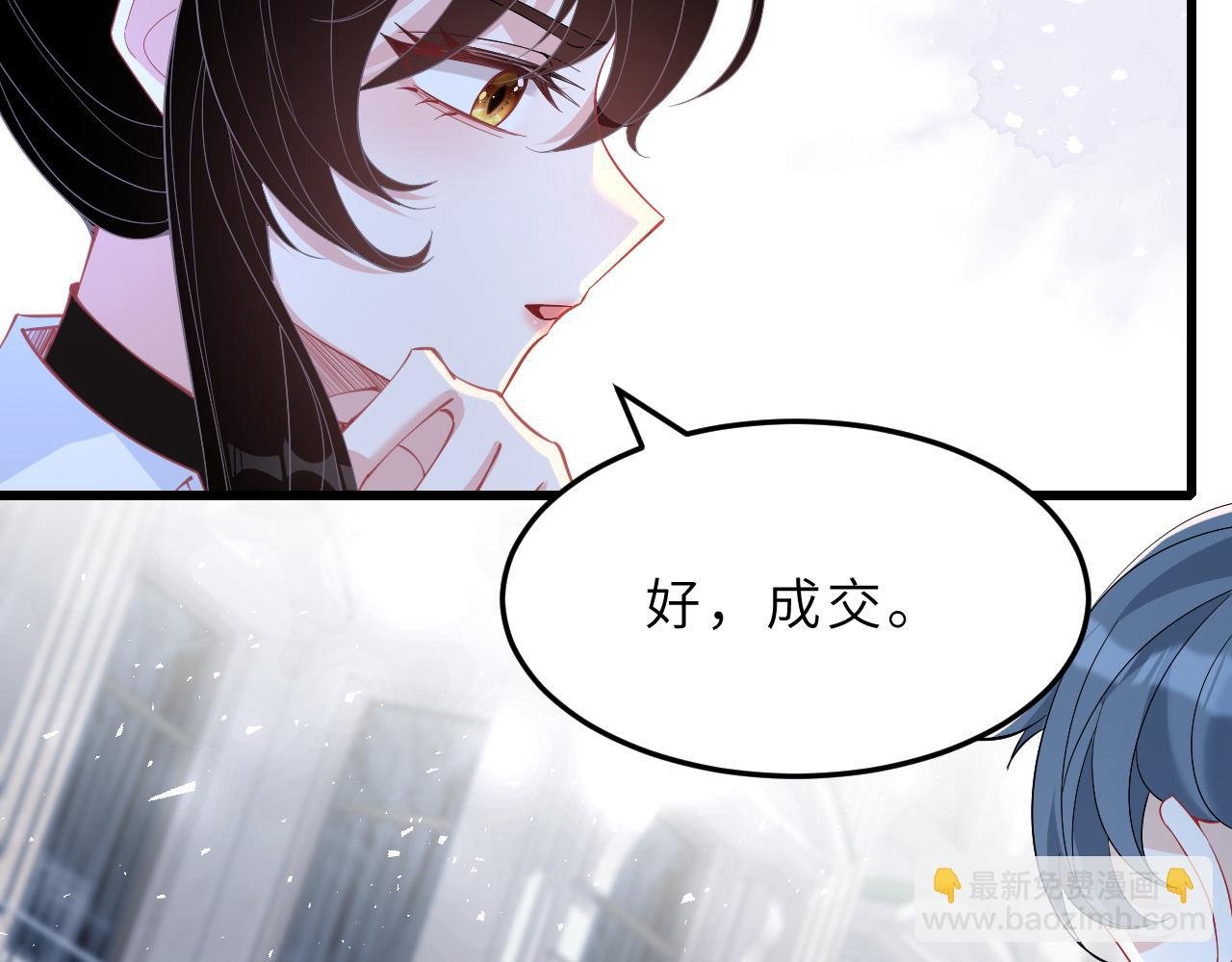 第6话 救人